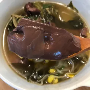 천안남산중앙시장가마솥선지국밥 리뷰 사진