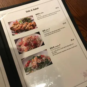 쑥짜이 리뷰 사진