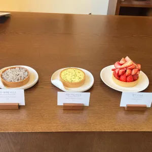 라바즈 사진