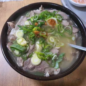 청도돼지국밥 리뷰 사진