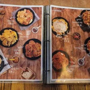 농부치킨 리뷰 사진