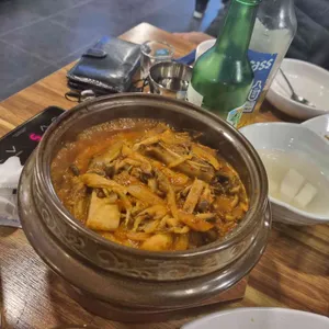 광주리 사진