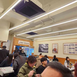 오봉집 리뷰 사진