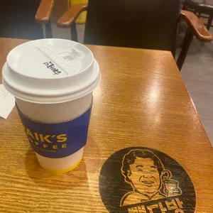 빽다방 사진