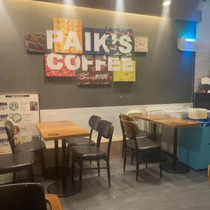 빽다방 리뷰 사진