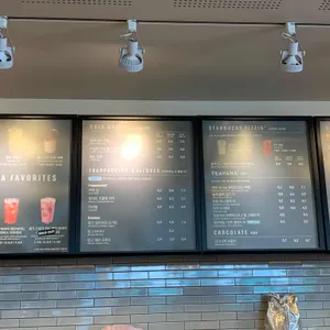 스타벅스 리뷰 사진