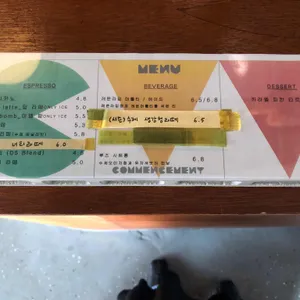 커먼스먼트 리뷰 사진