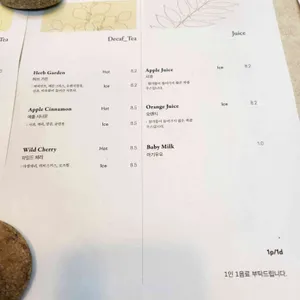 로우드 리뷰 사진