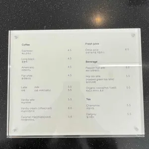모토커피 리뷰 사진