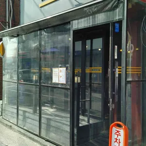크라이 치즈버거  리뷰 사진