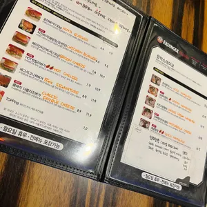 호야 리뷰 사진