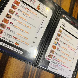 호야 리뷰 사진