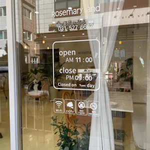 로즈마리앤드 리뷰 사진