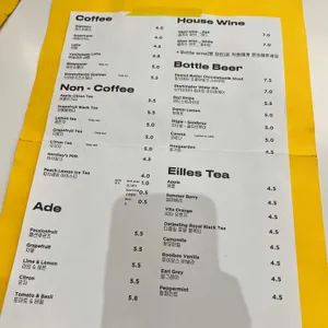 WAAAH 리뷰 사진