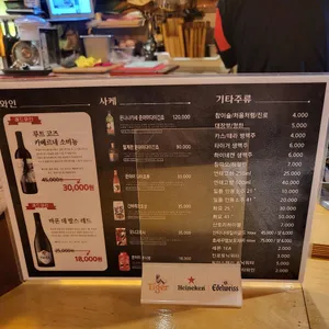 램니쿠야  리뷰 사진