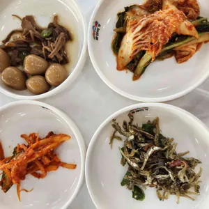 마실 사진