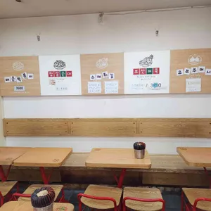 죠스떡볶이 리뷰 사진