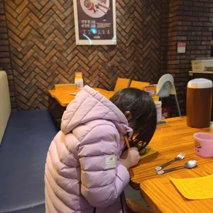 코코이찌방야 리뷰 사진