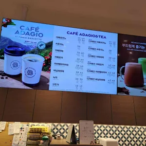 파리바게뜨 충남홍성점 리뷰 사진