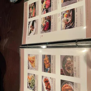 진가와 리뷰 사진