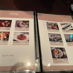 진가와 리뷰 사진