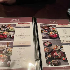 진가와 리뷰 사진