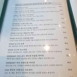 정원 171 리뷰 사진