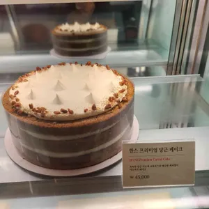 한스케익 리뷰 사진