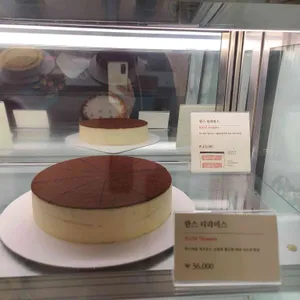 한스케익 리뷰 사진