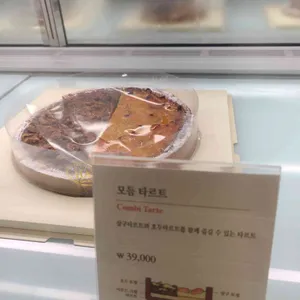 한스케익 리뷰 사진