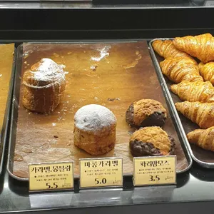 송해븐 사진