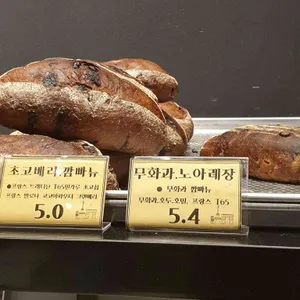 송해븐 사진