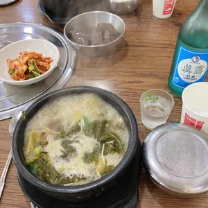 해장촌 사진
