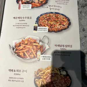 막이오름 리뷰 사진