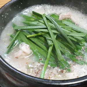 대전집 사진