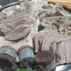대전집 사진
