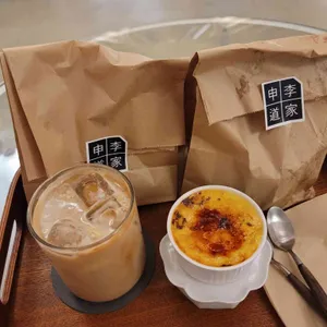 신이도가 사진