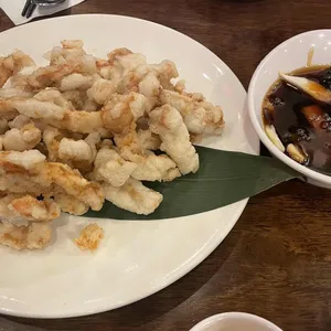 공리 사진