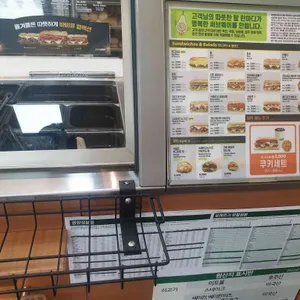 써브웨이 리뷰 사진