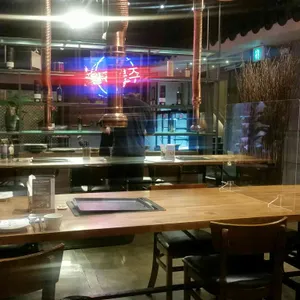 우가 리뷰 사진