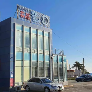 명품물회 리뷰 사진