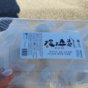 명품물회 리뷰 사진