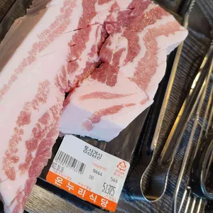 온누리육식당 리뷰 사진