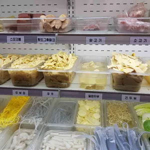 탕화쿵푸마라탕 리뷰 사진
