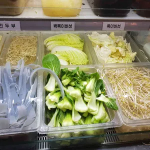탕화쿵푸마라탕 리뷰 사진