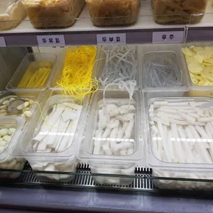 탕화쿵푸마라탕 리뷰 사진