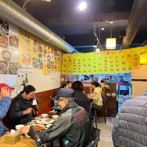 지지미 리뷰 사진