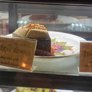 앞으로의빵집 리뷰 사진