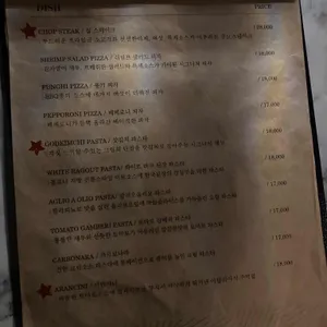 시퀀스 리뷰 사진