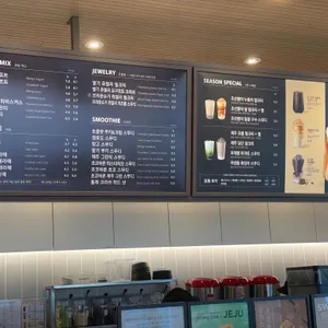 공차 리뷰 사진